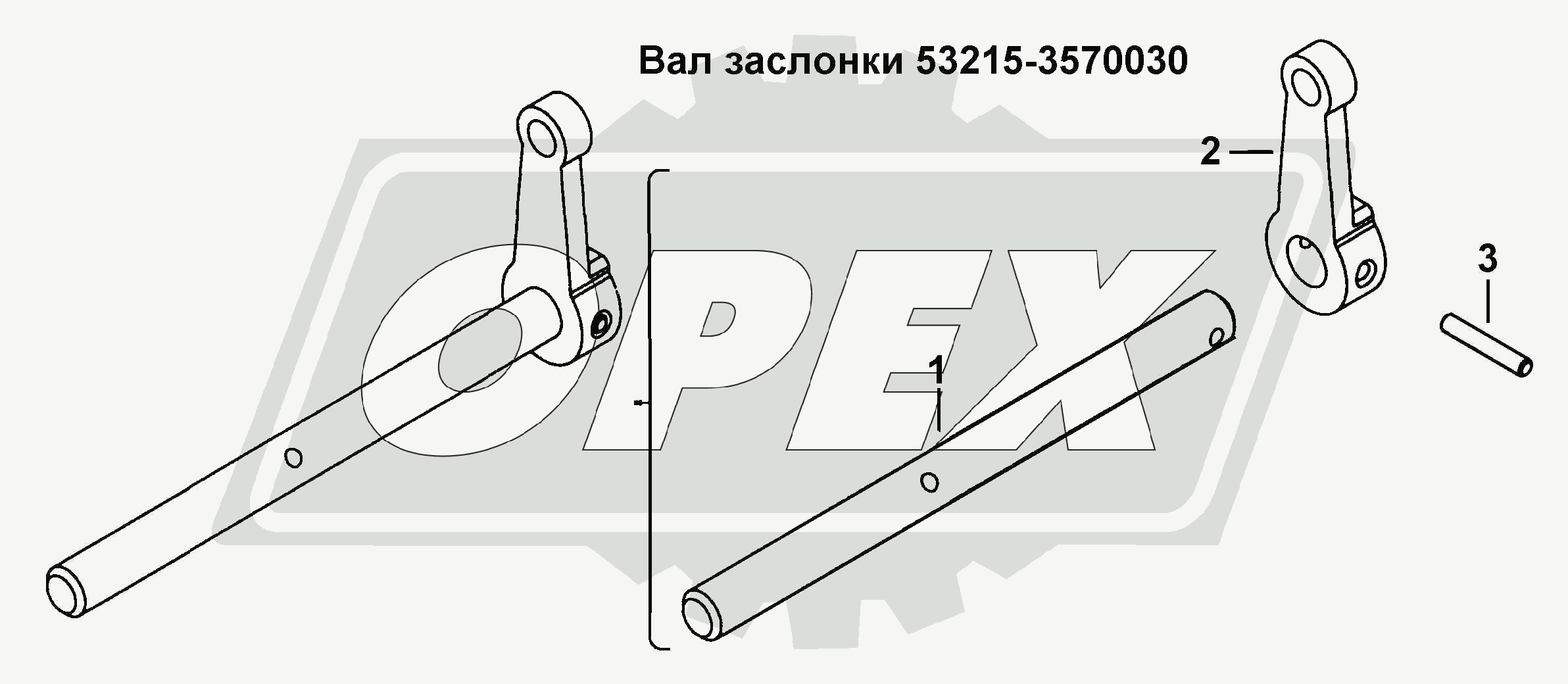 К сожалению, изображение отсутствует