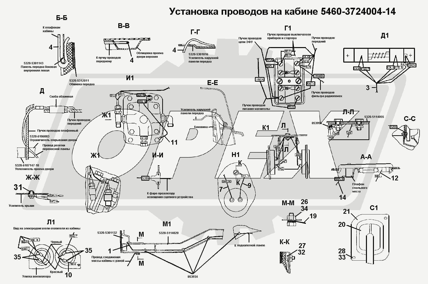 К сожалению, изображение отсутствует