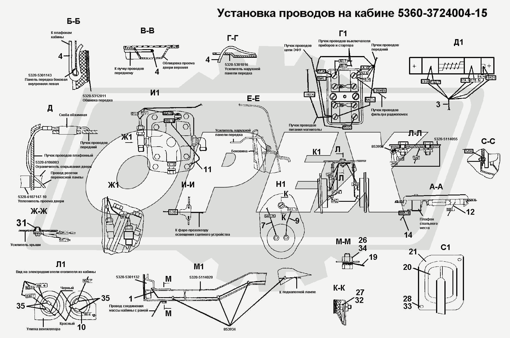 К сожалению, изображение отсутствует