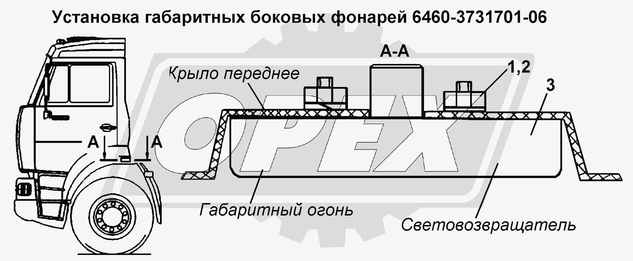 К сожалению, изображение отсутствует