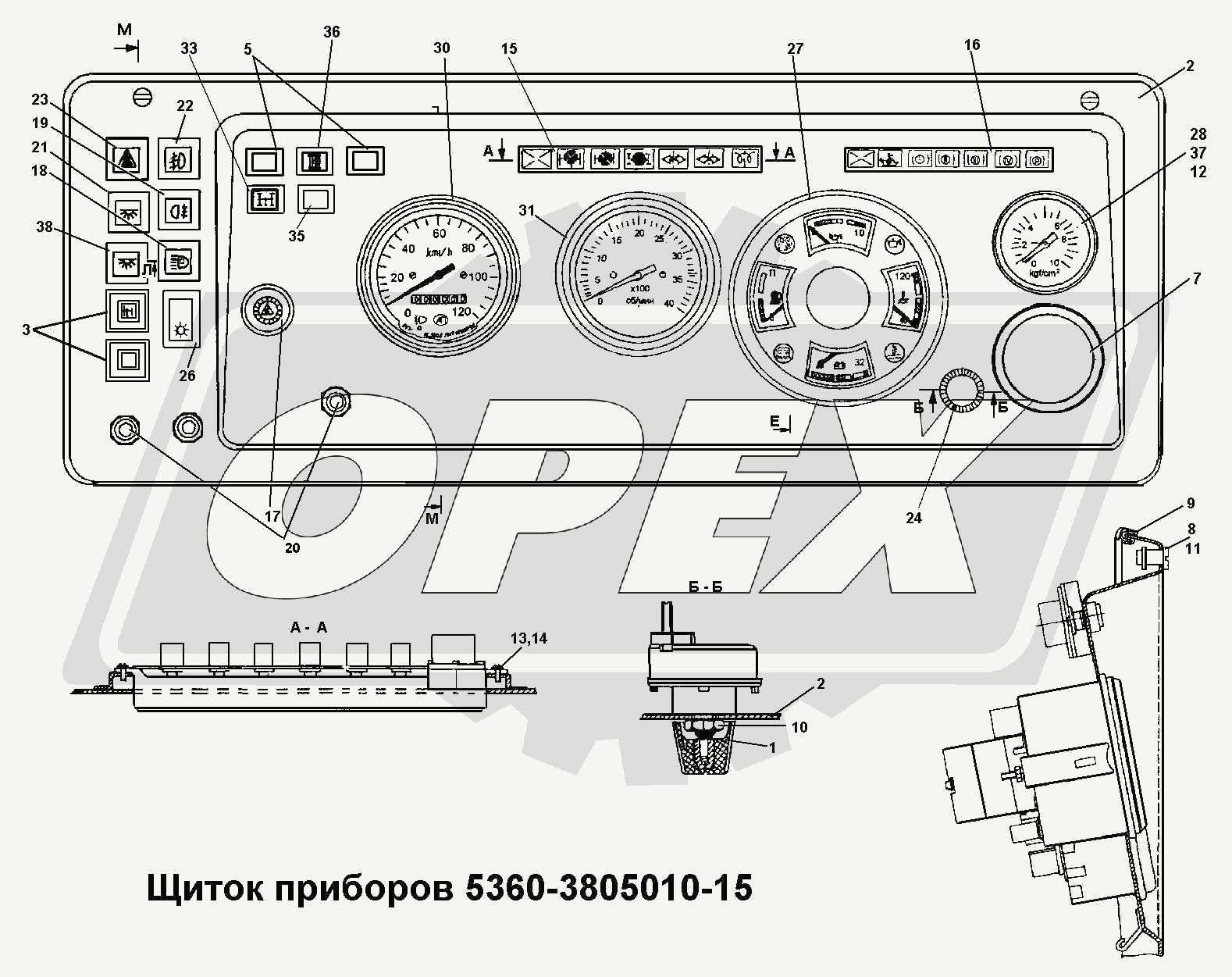 К сожалению, изображение отсутствует