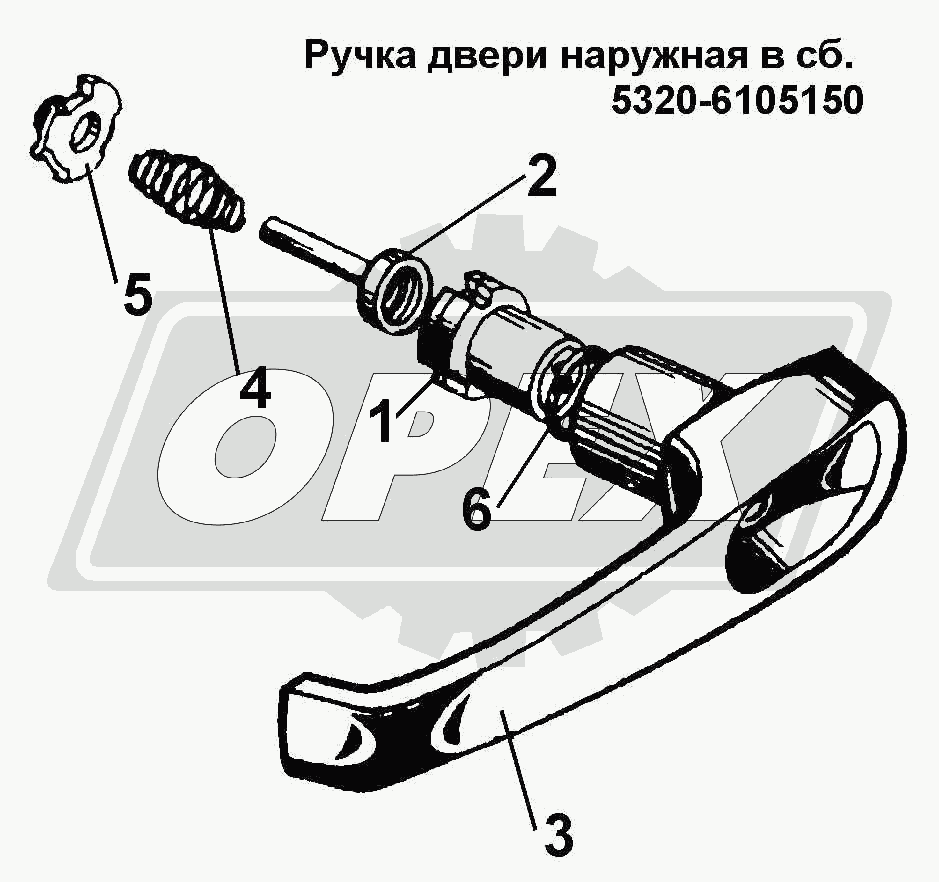 К сожалению, изображение отсутствует