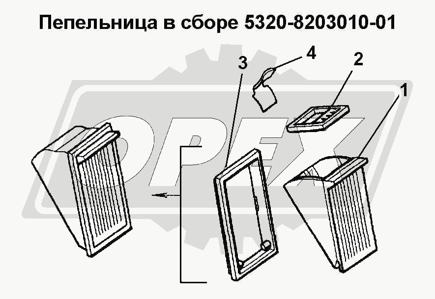 К сожалению, изображение отсутствует