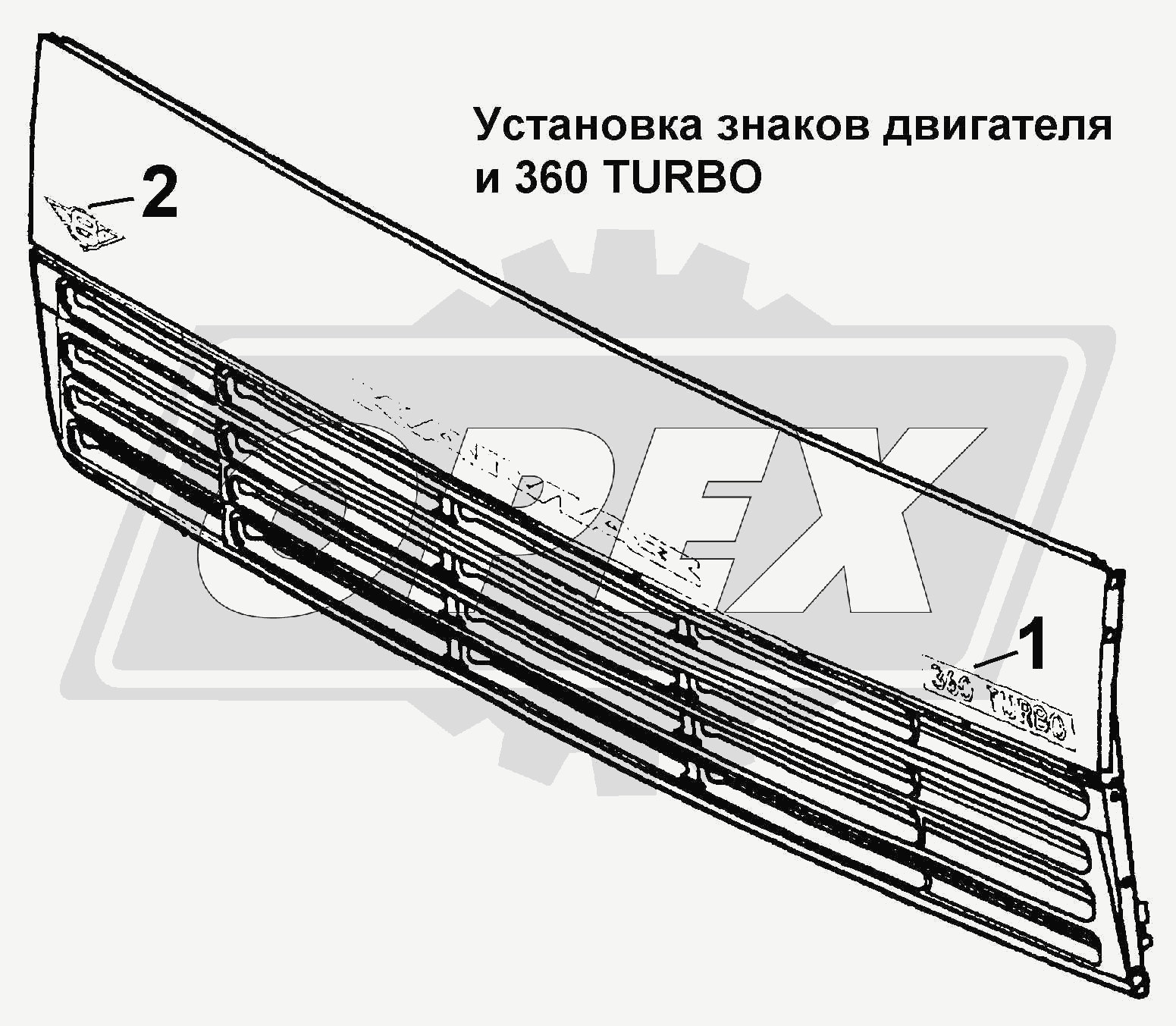 К сожалению, изображение отсутствует