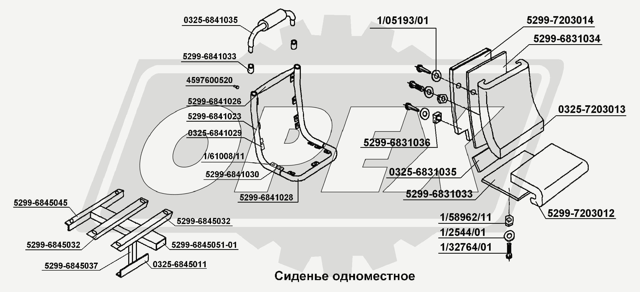 К сожалению, изображение отсутствует