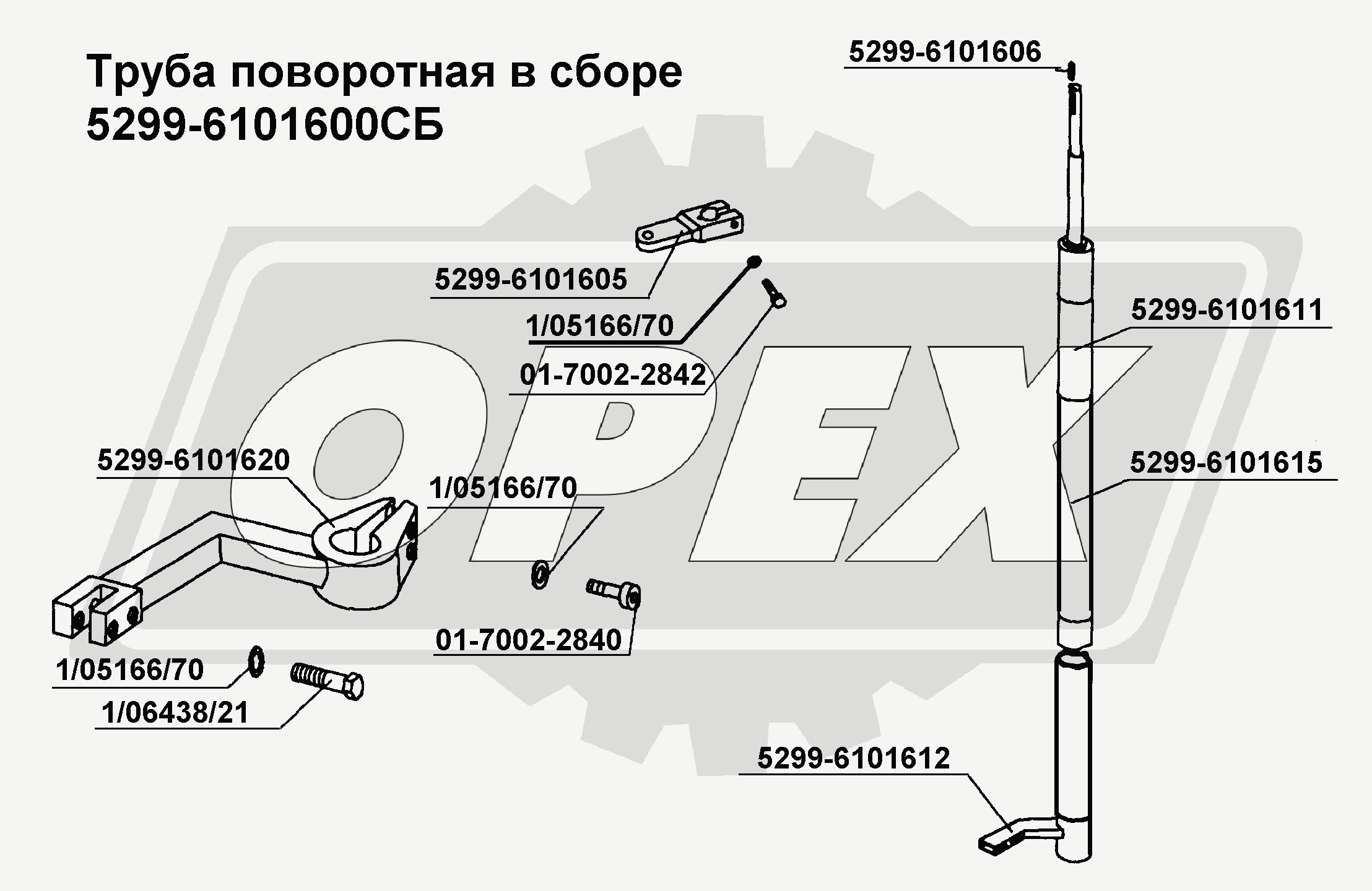 К сожалению, изображение отсутствует