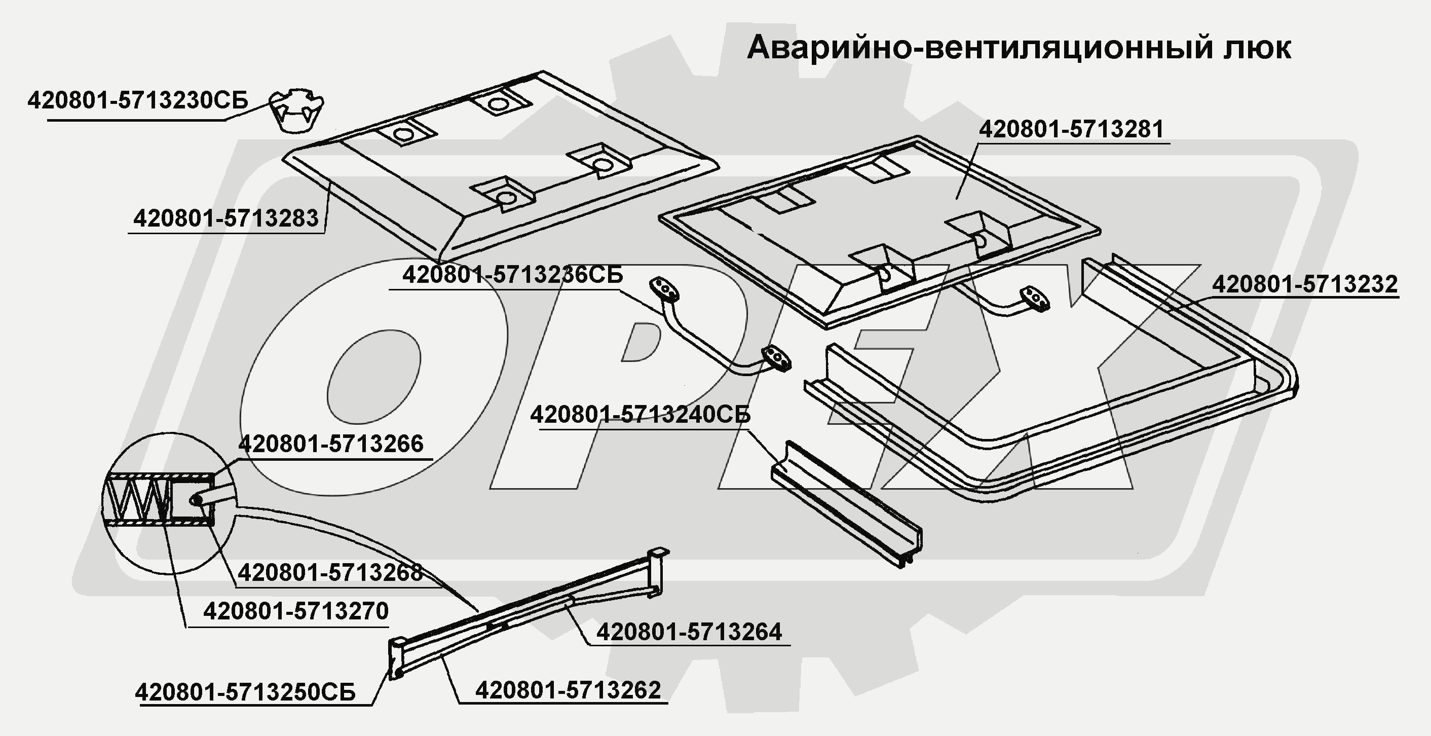 К сожалению, изображение отсутствует