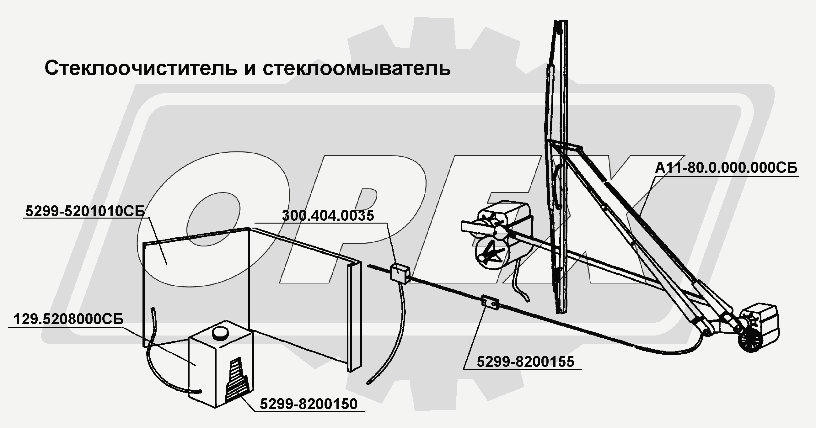 К сожалению, изображение отсутствует