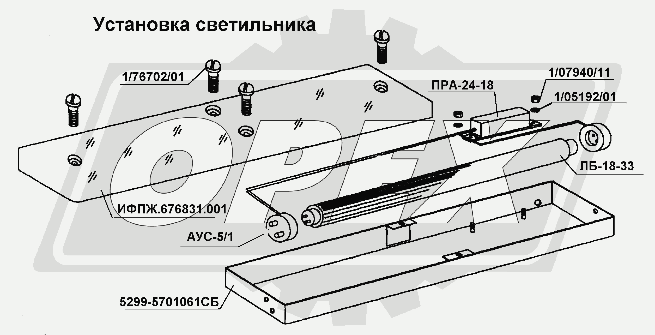 К сожалению, изображение отсутствует