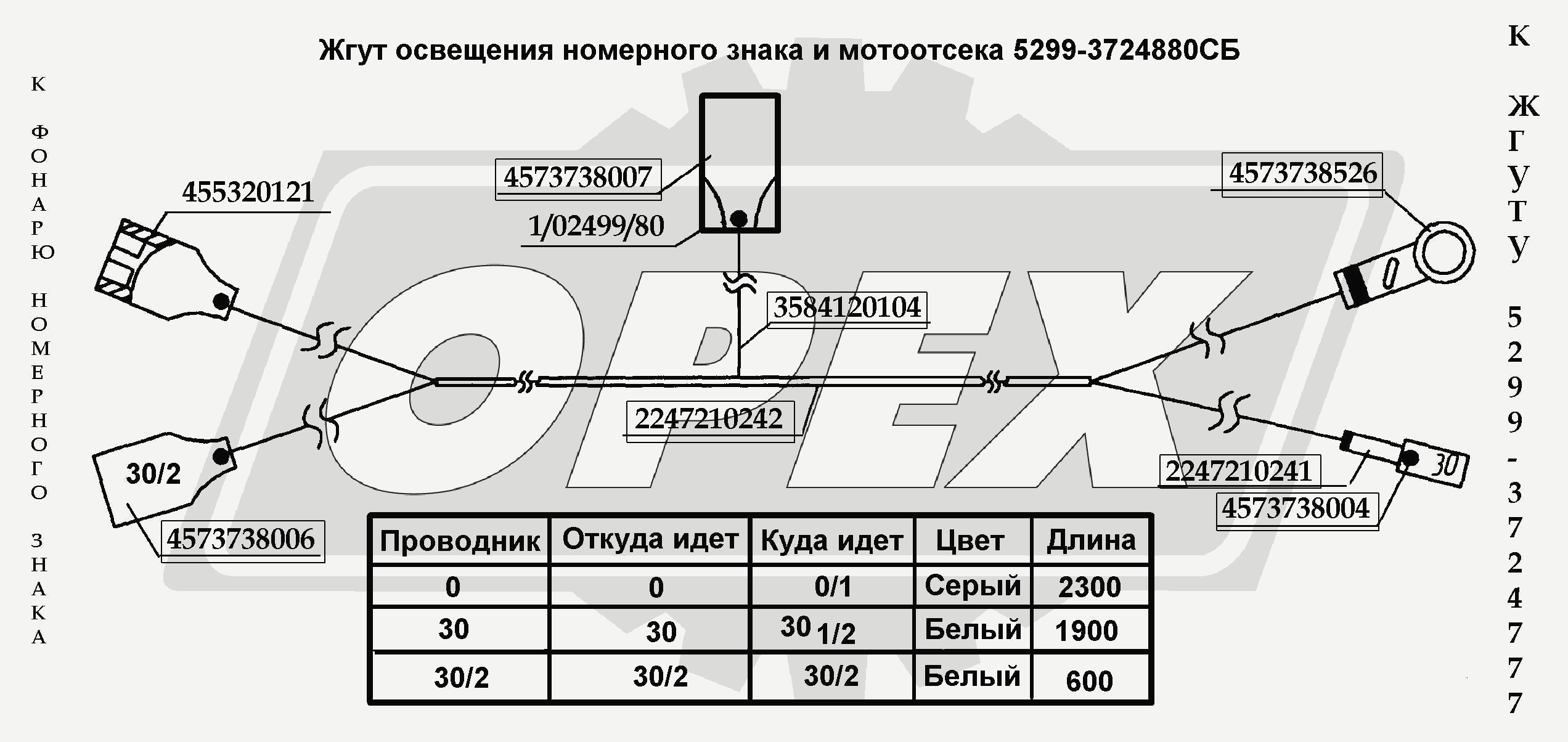 К сожалению, изображение отсутствует