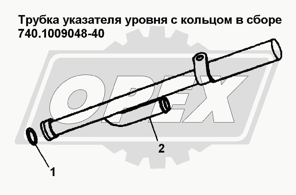 К сожалению, изображение отсутствует