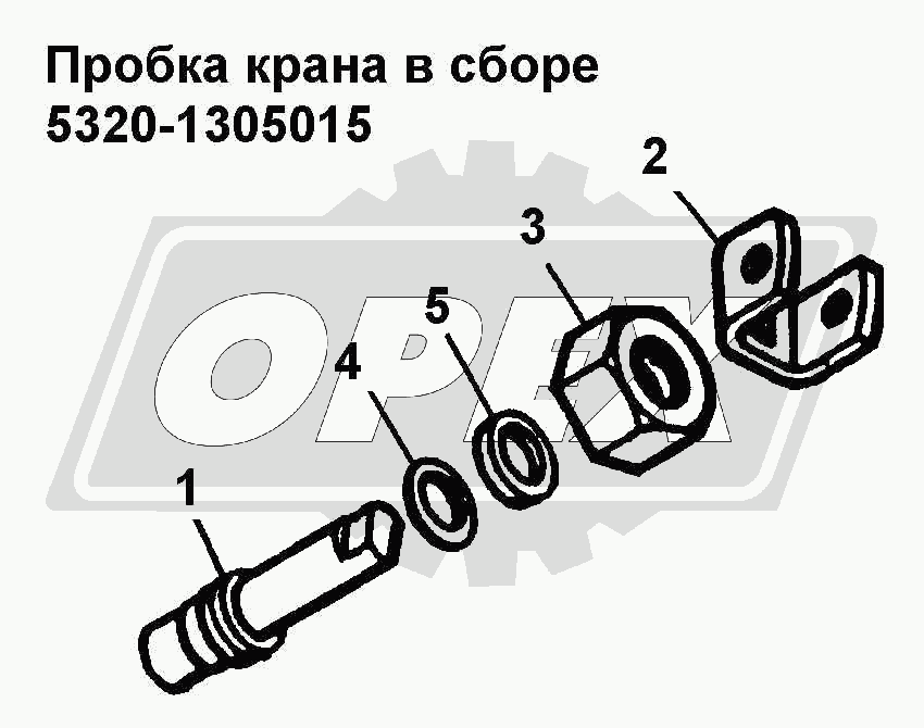 К сожалению, изображение отсутствует