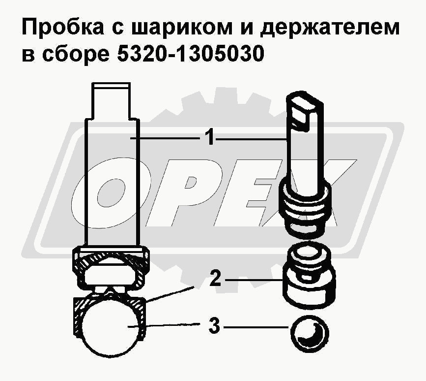 К сожалению, изображение отсутствует