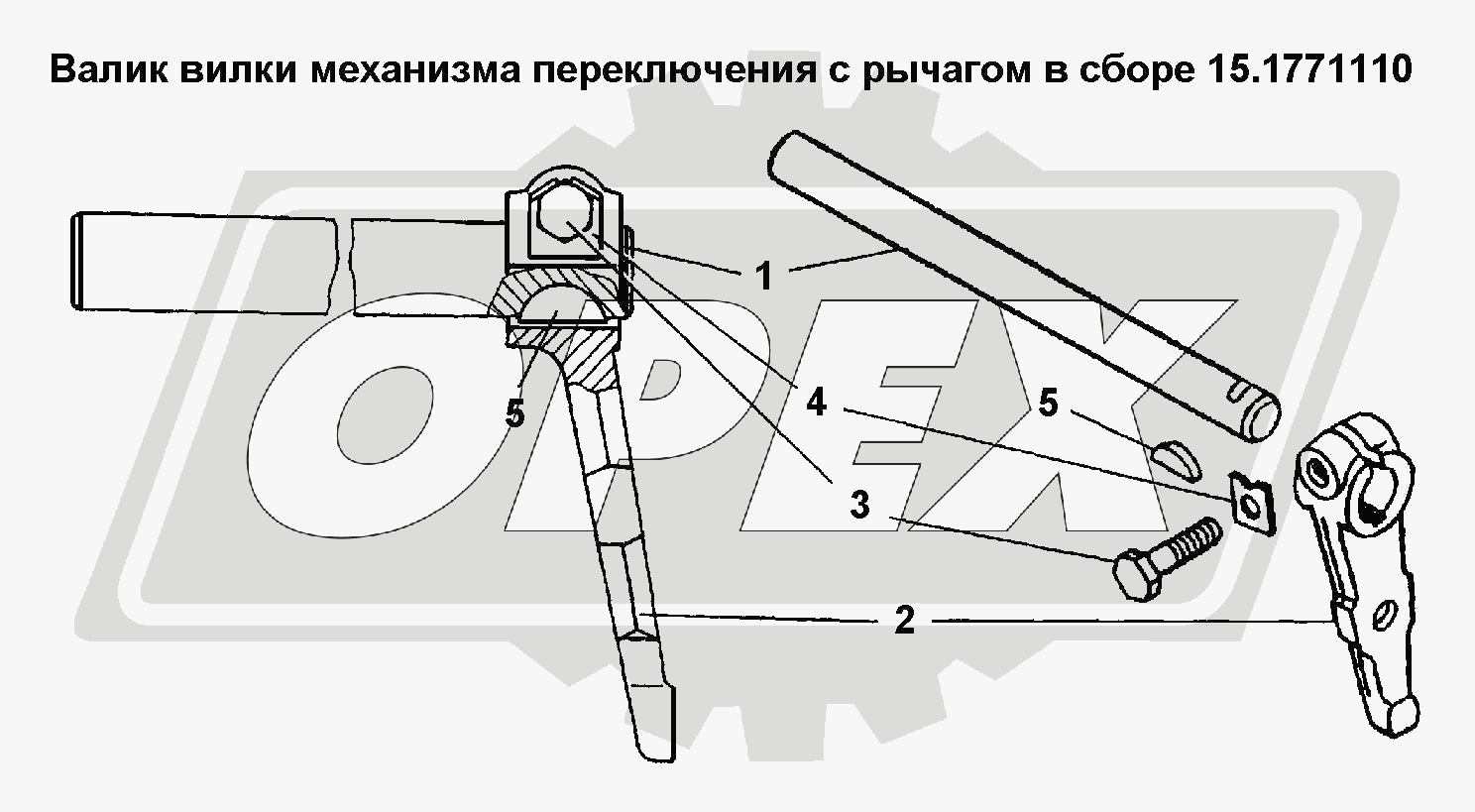 К сожалению, изображение отсутствует