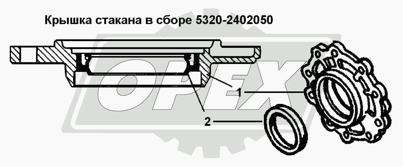 К сожалению, изображение отсутствует