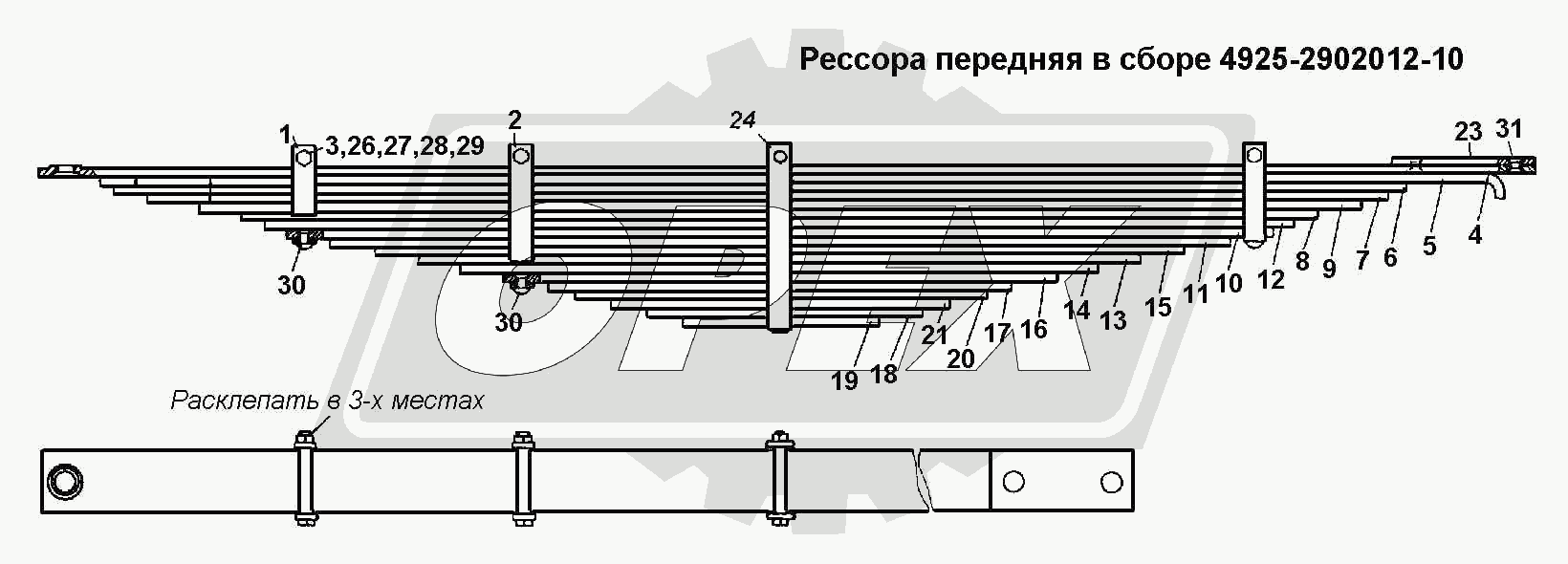 К сожалению, изображение отсутствует