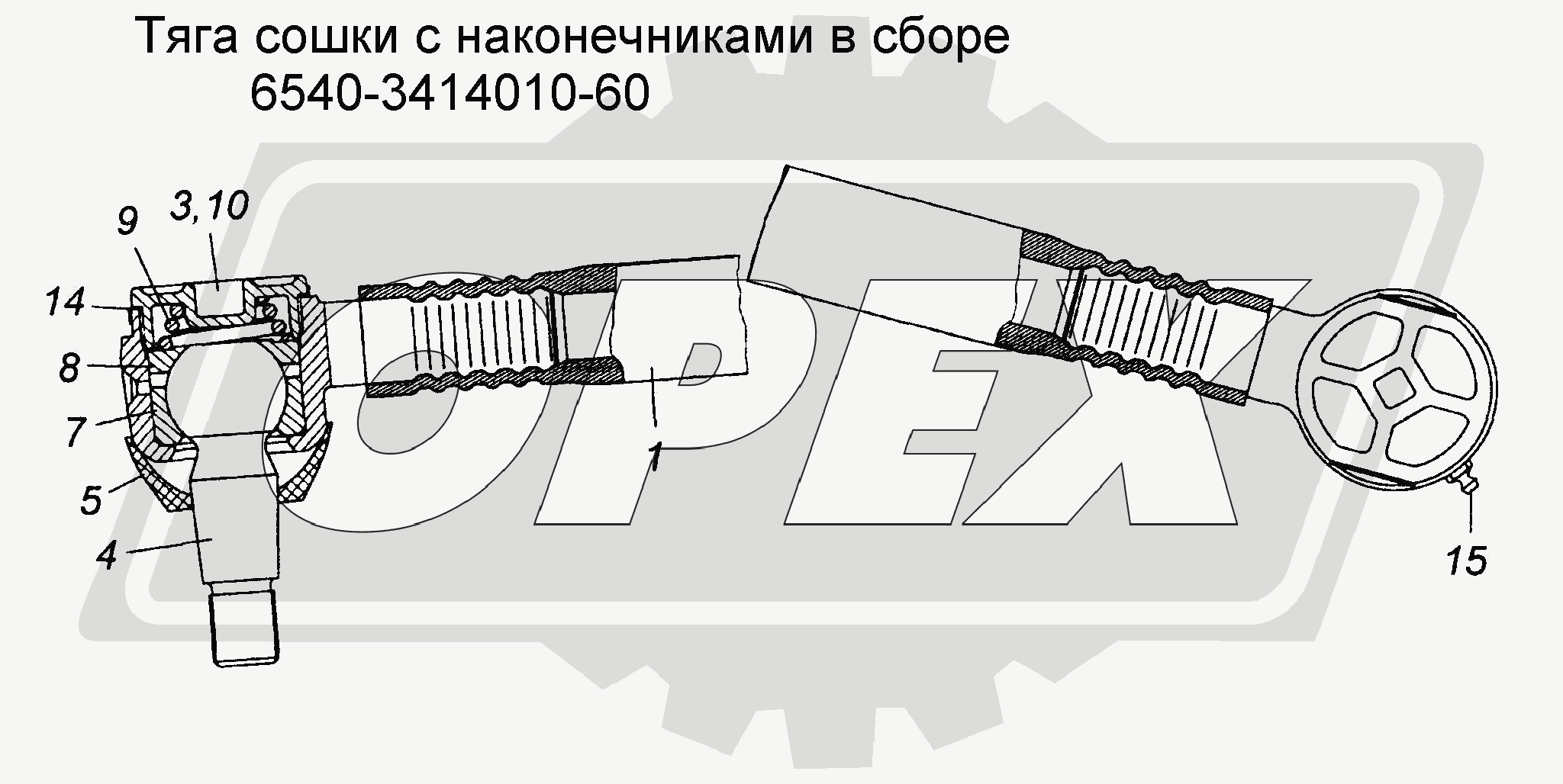 К сожалению, изображение отсутствует