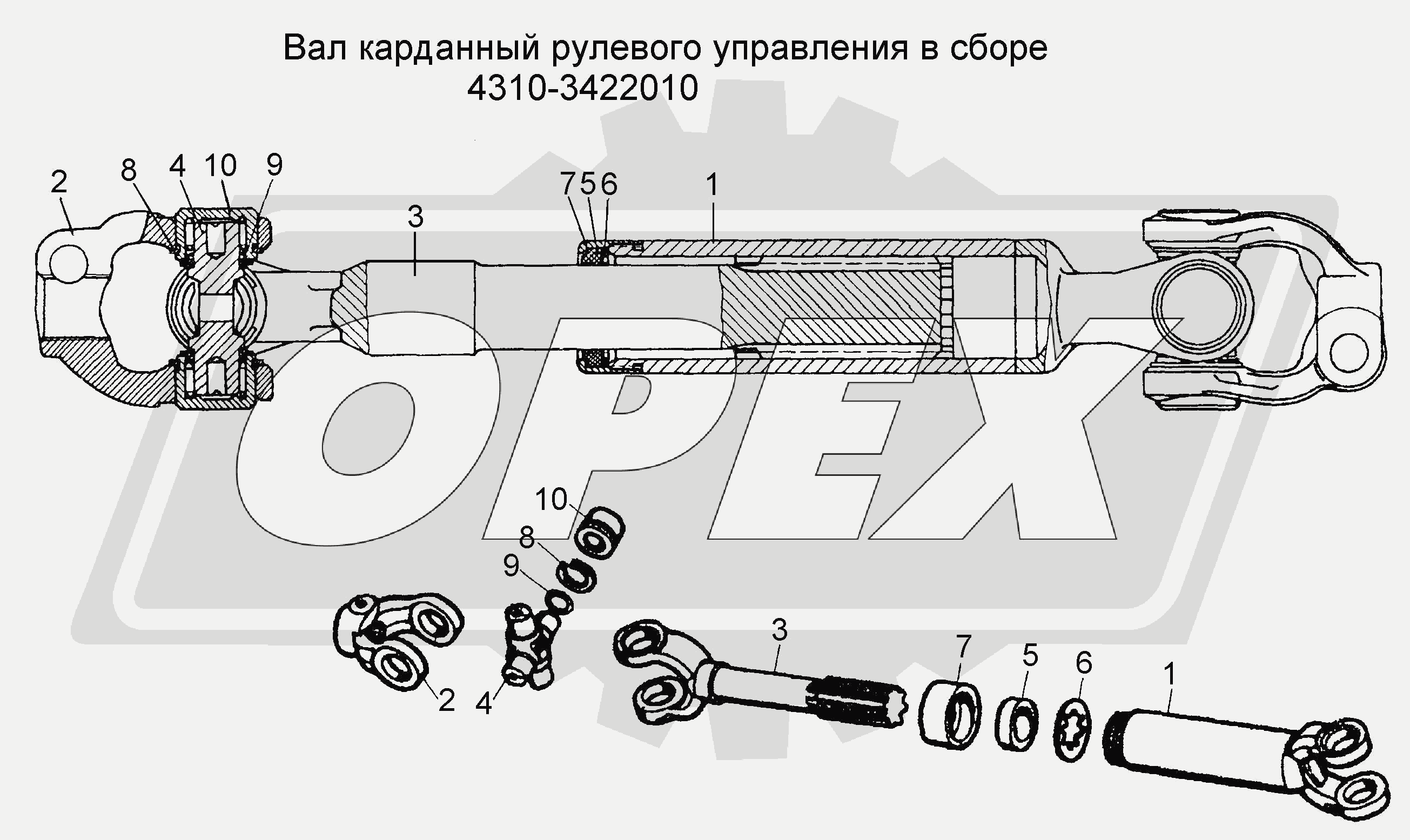 К сожалению, изображение отсутствует