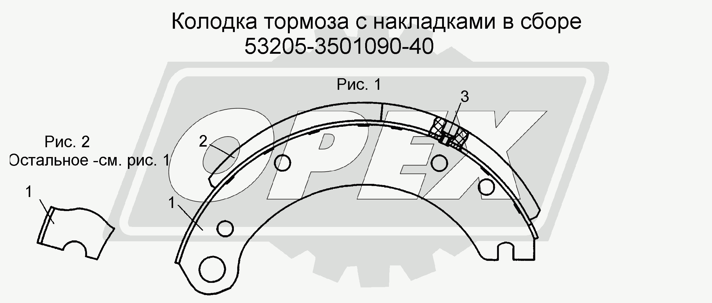 К сожалению, изображение отсутствует