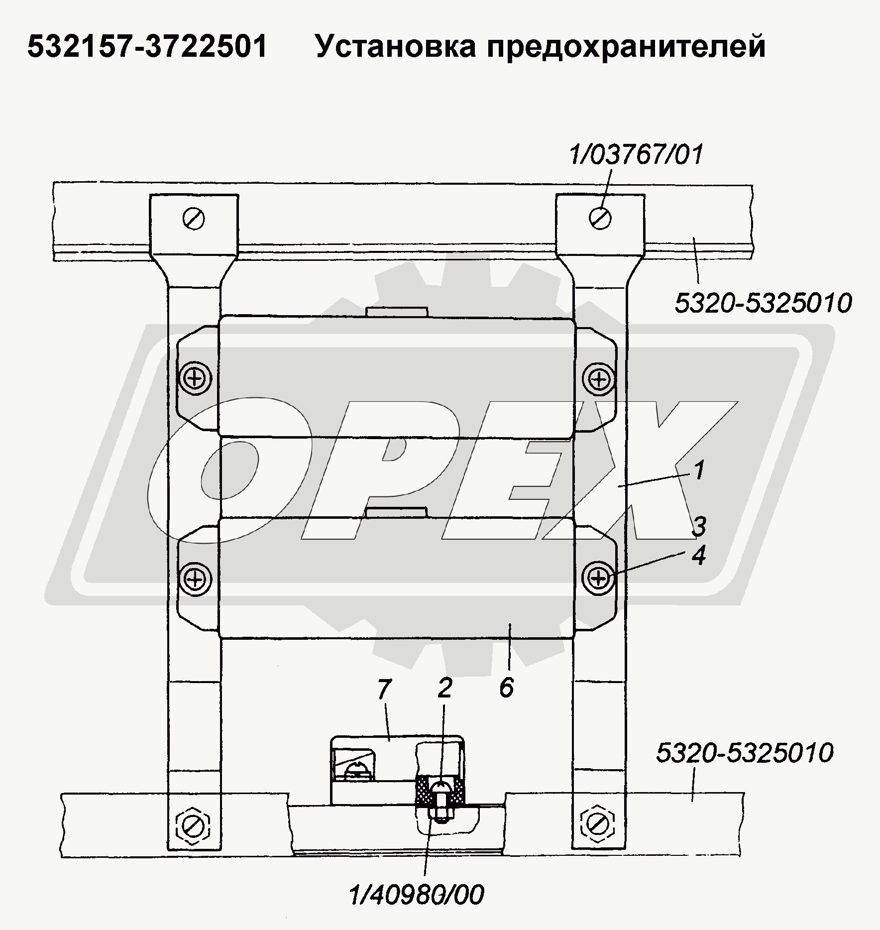 К сожалению, изображение отсутствует