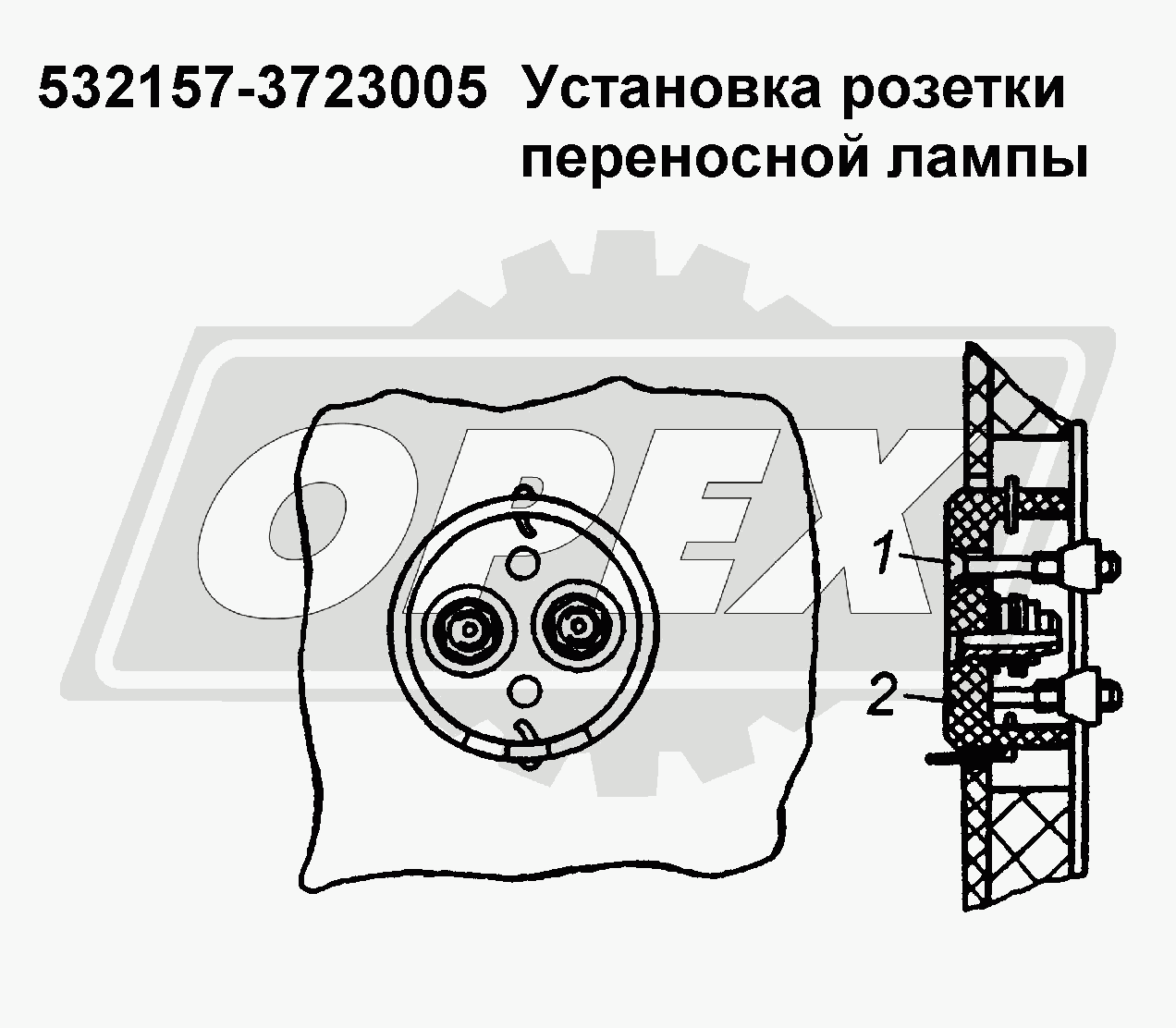 К сожалению, изображение отсутствует