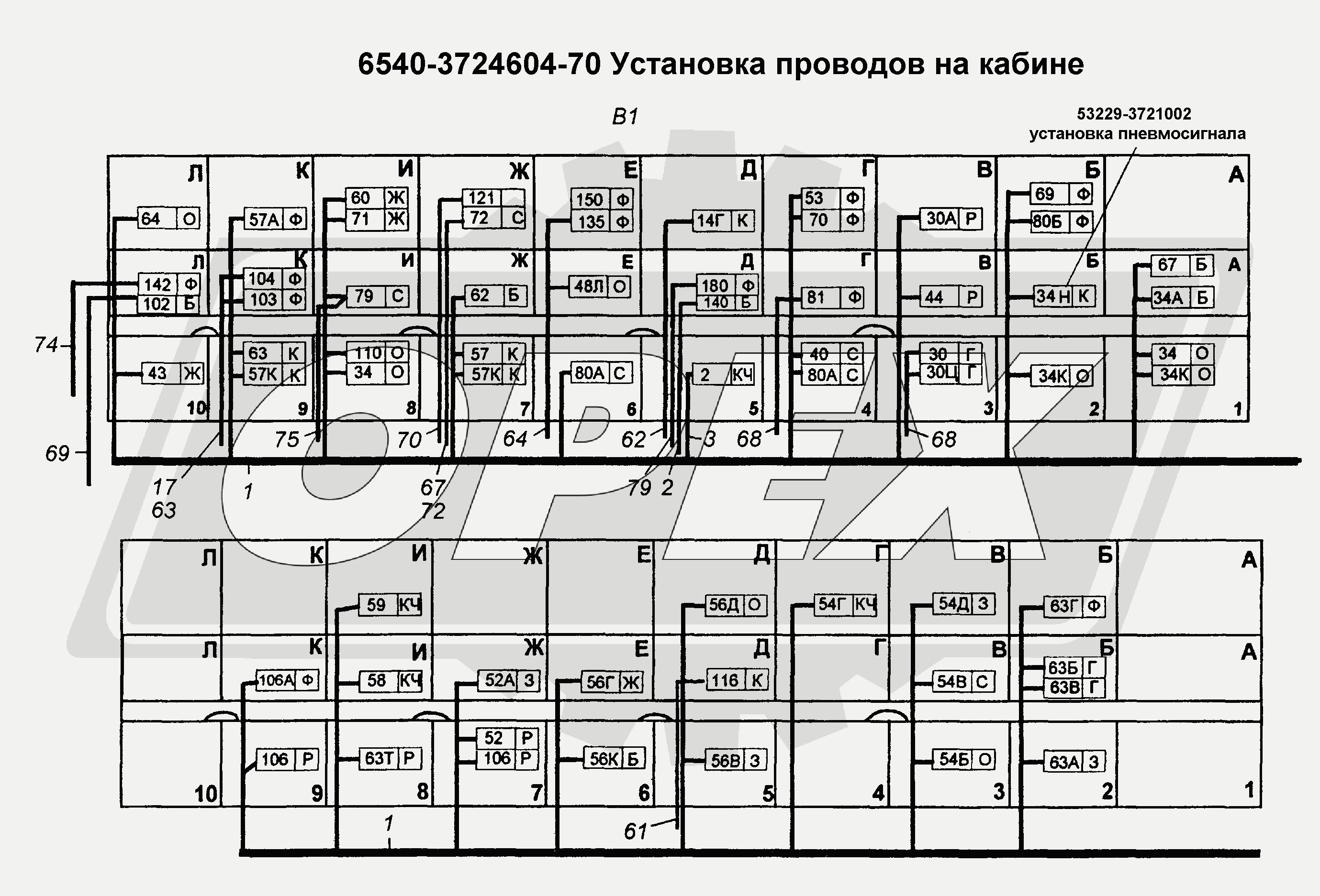 К сожалению, изображение отсутствует