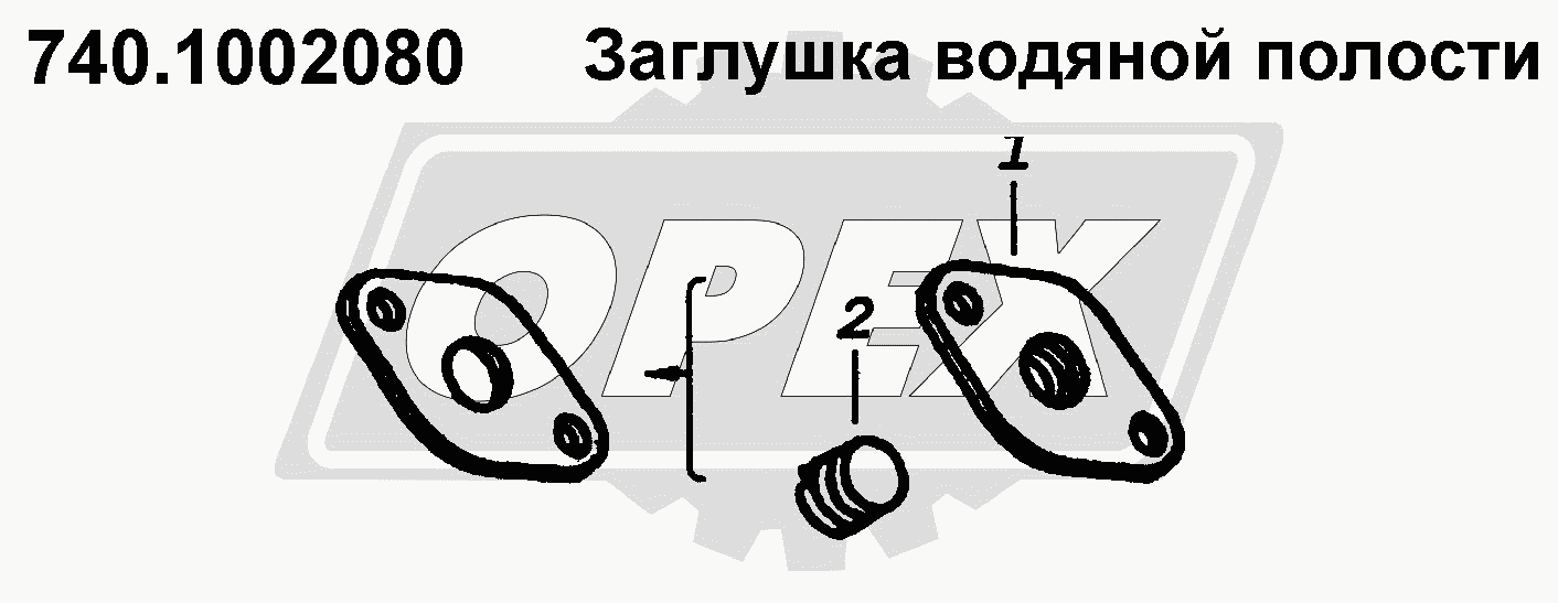 К сожалению, изображение отсутствует