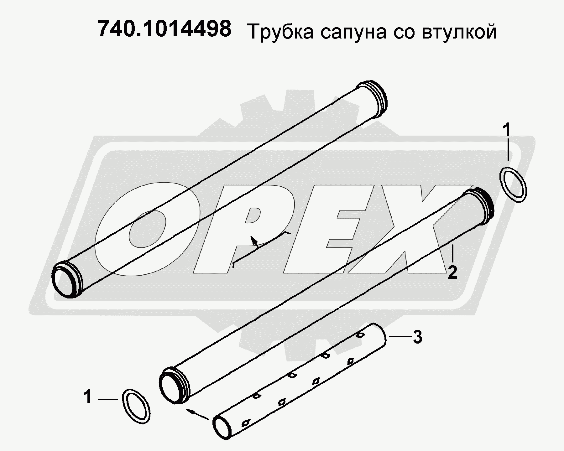 К сожалению, изображение отсутствует