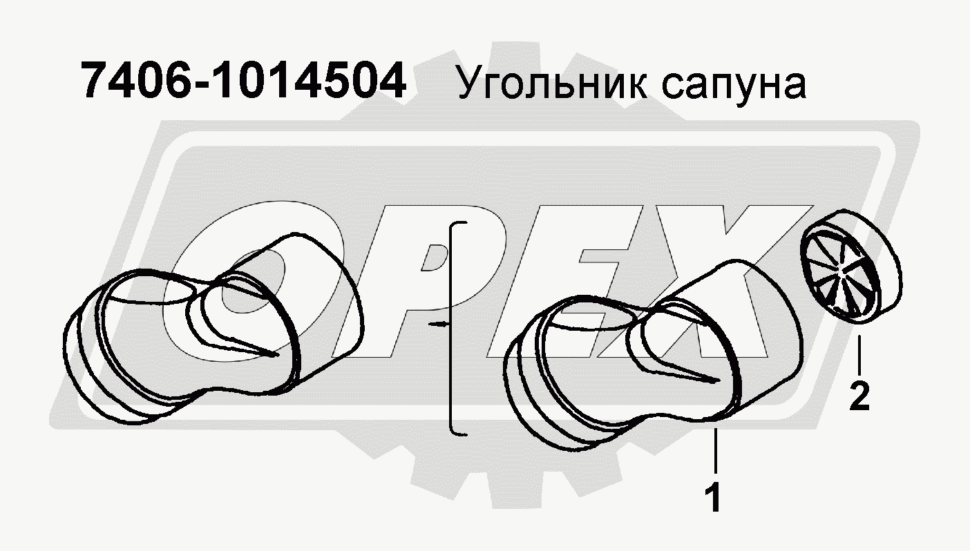 К сожалению, изображение отсутствует