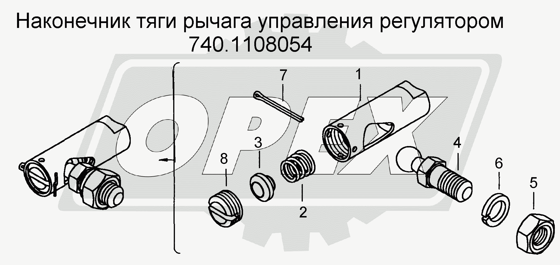 К сожалению, изображение отсутствует