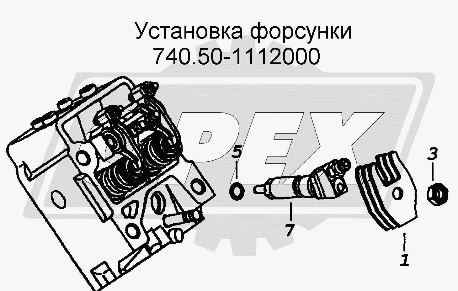 К сожалению, изображение отсутствует