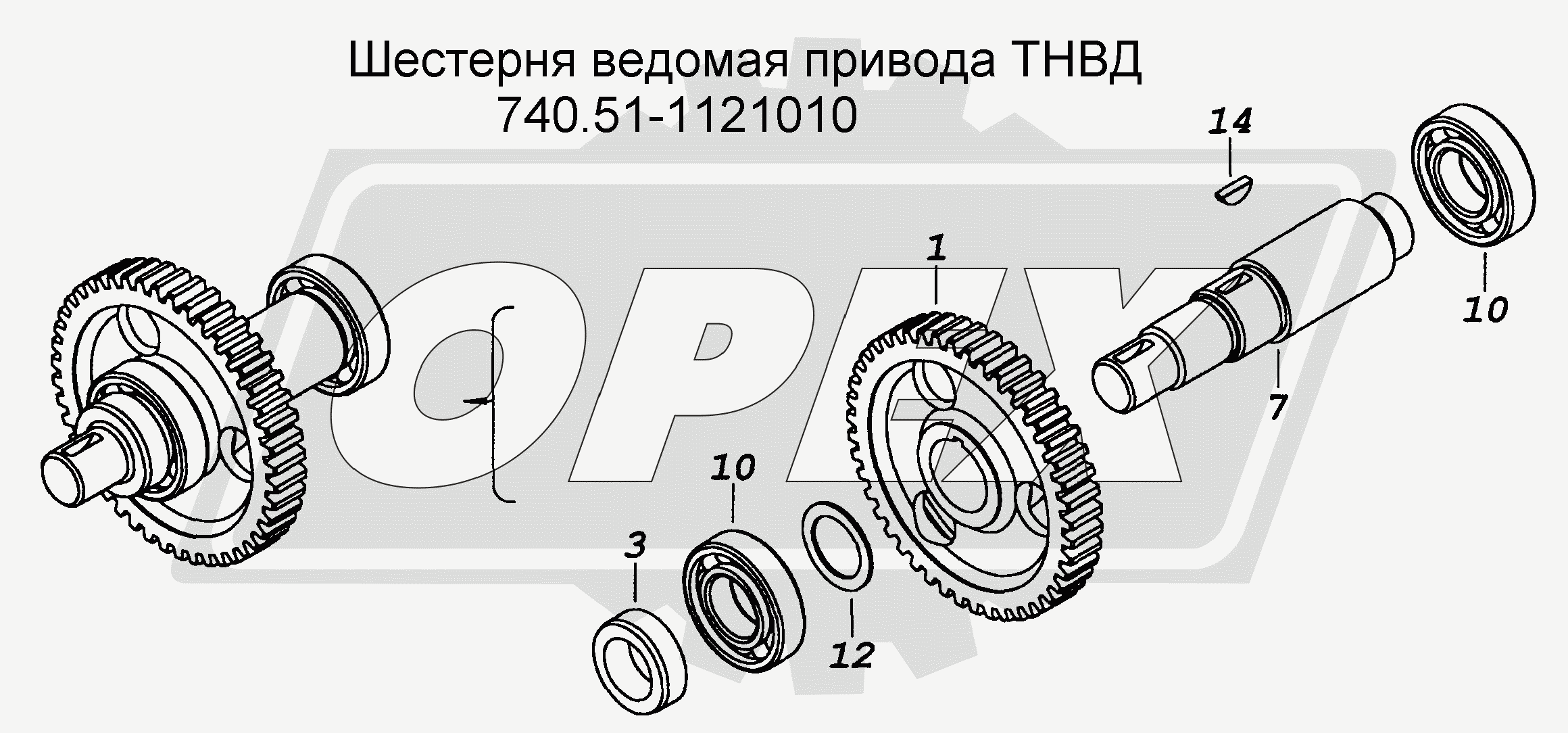 К сожалению, изображение отсутствует