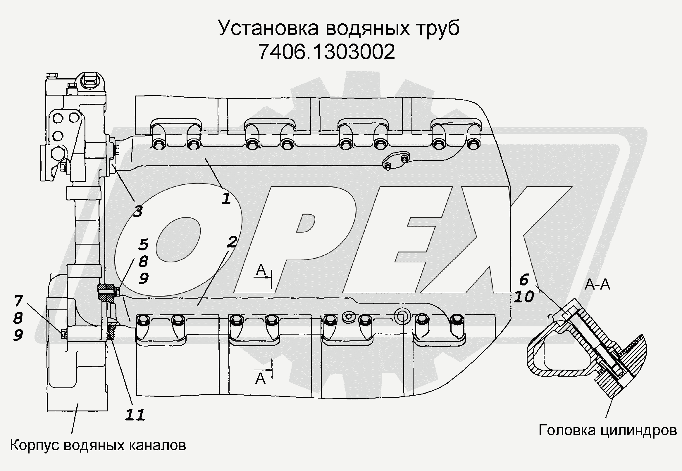 К сожалению, изображение отсутствует