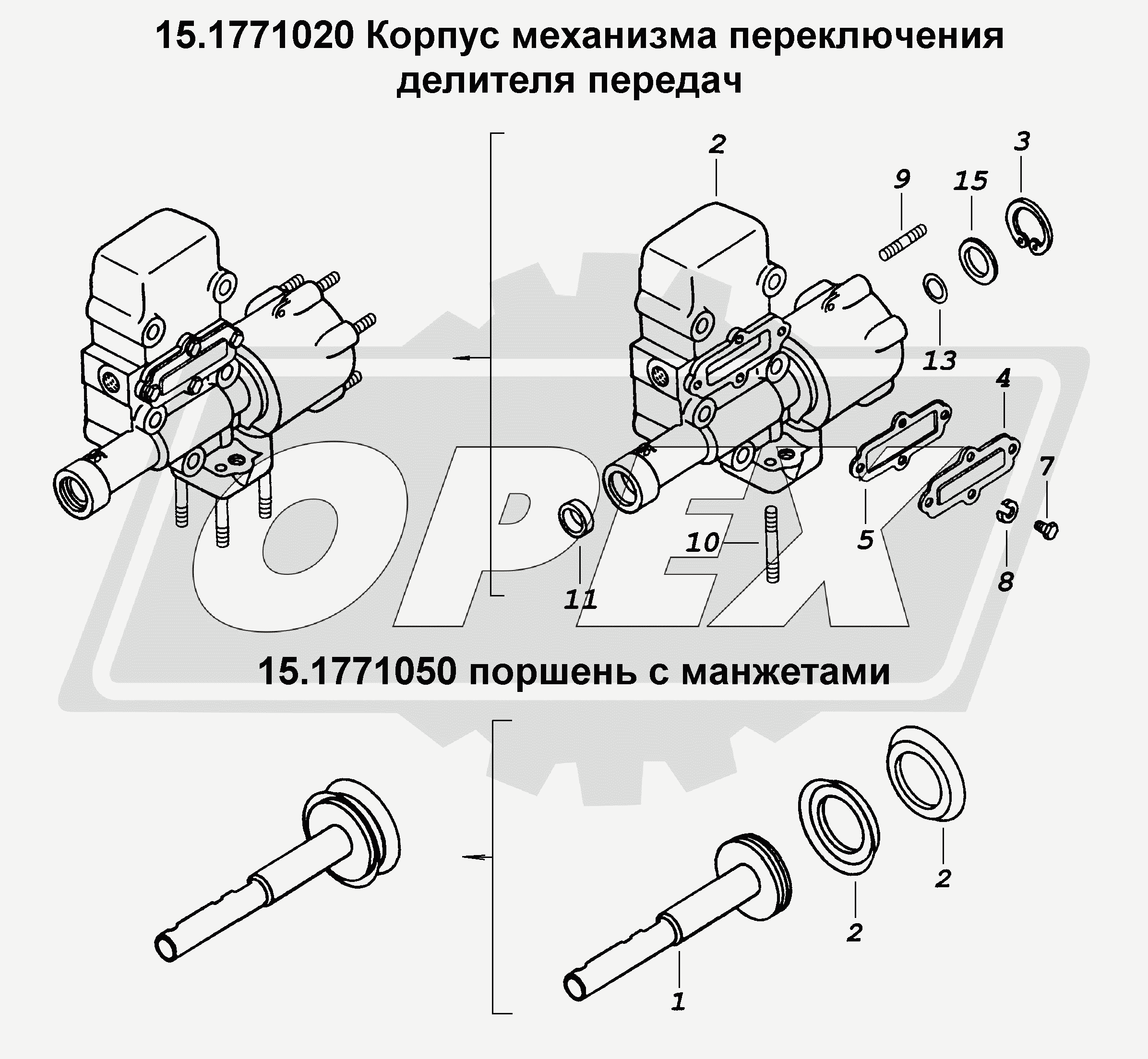 К сожалению, изображение отсутствует