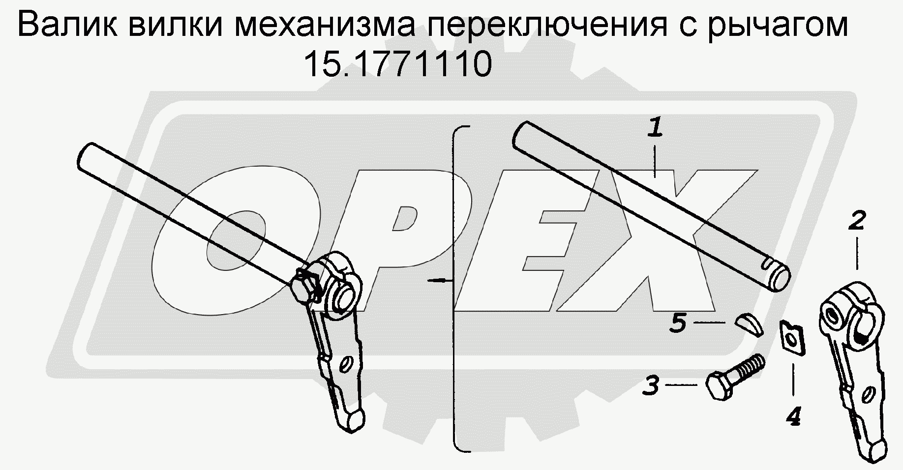 К сожалению, изображение отсутствует