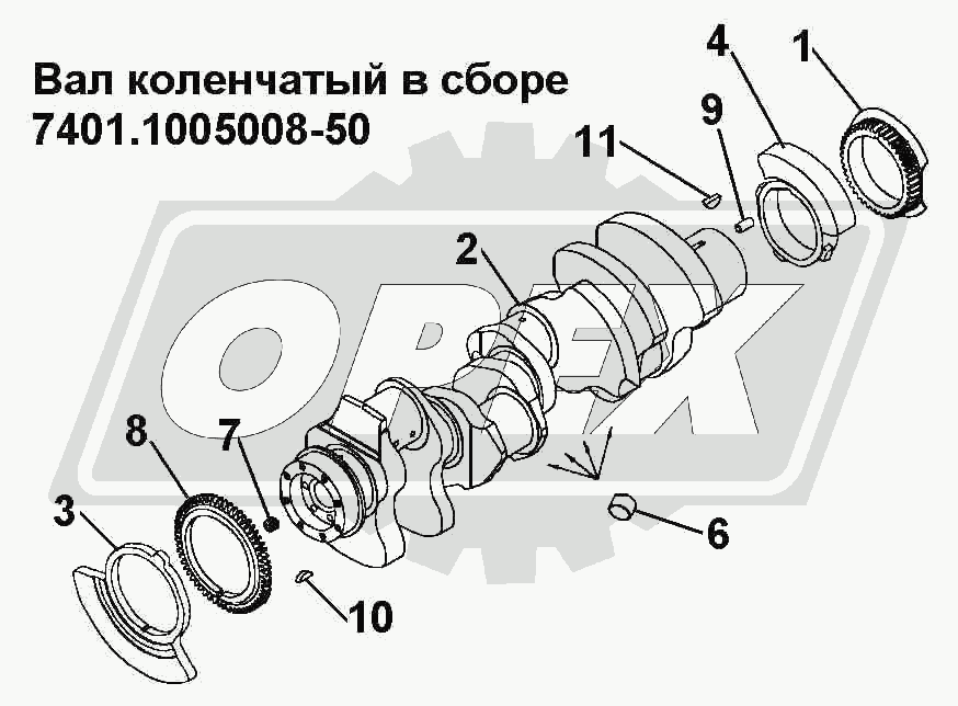 К сожалению, изображение отсутствует