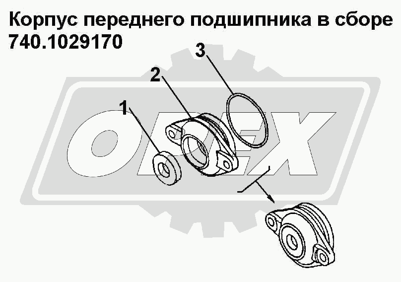К сожалению, изображение отсутствует