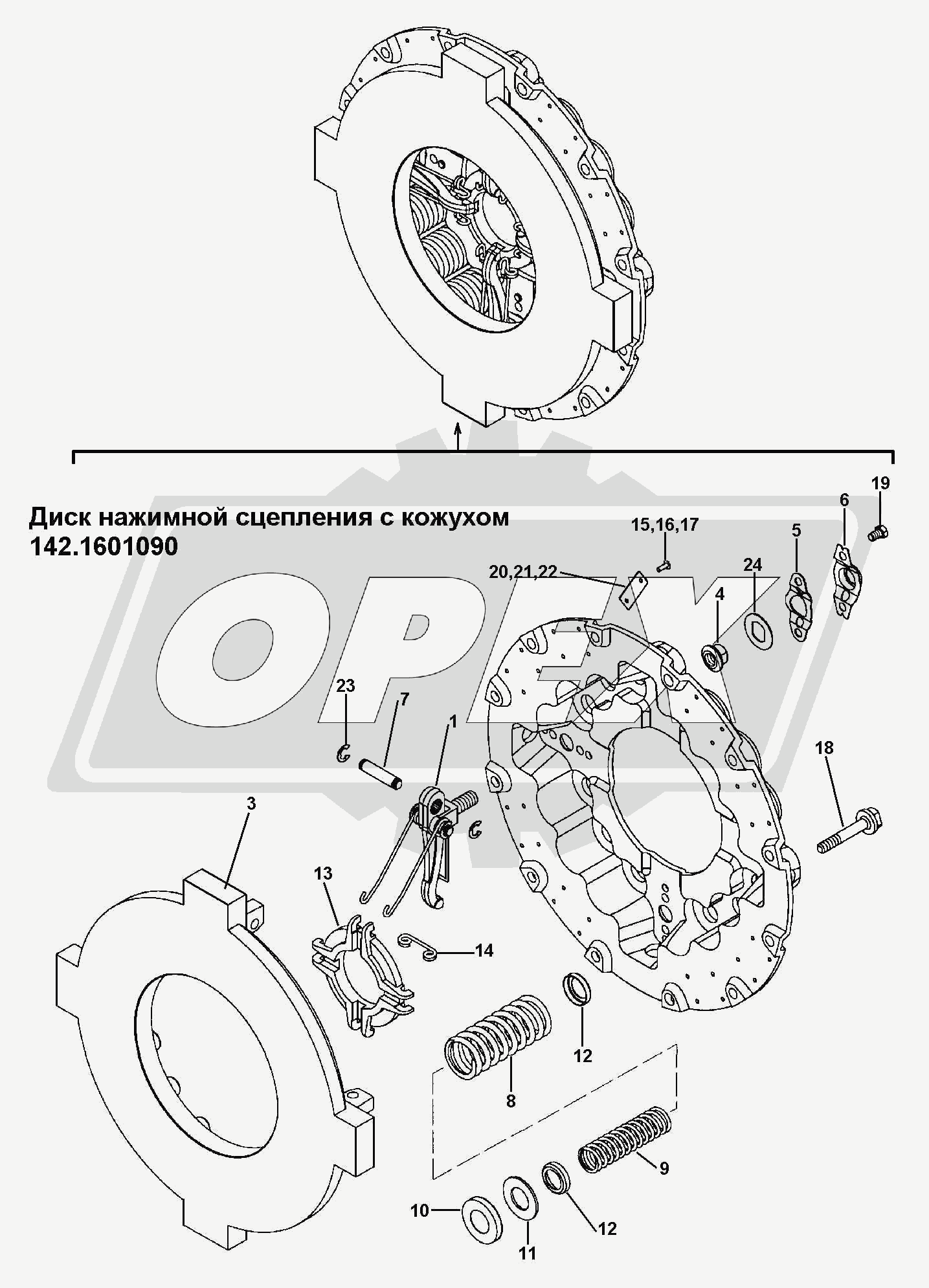 К сожалению, изображение отсутствует