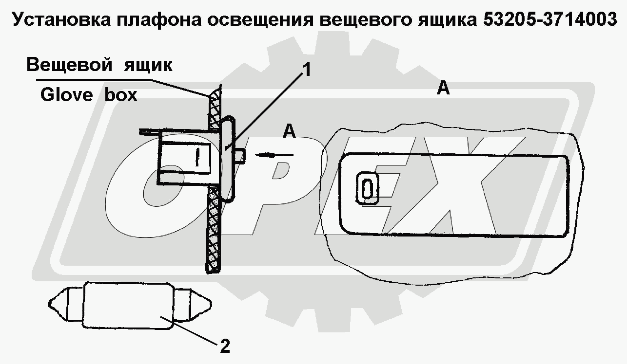 К сожалению, изображение отсутствует