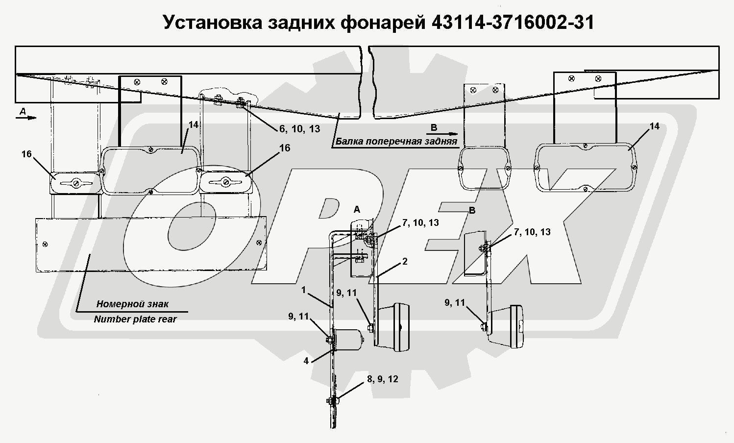 К сожалению, изображение отсутствует