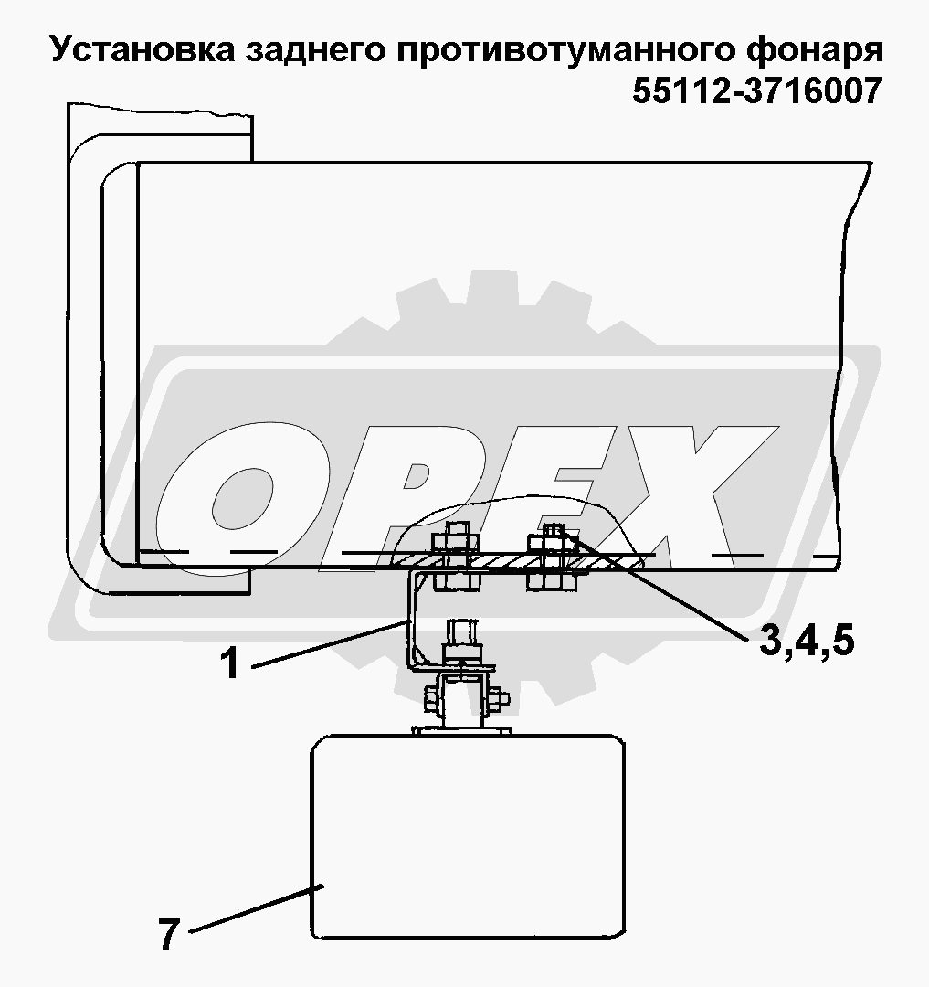 К сожалению, изображение отсутствует