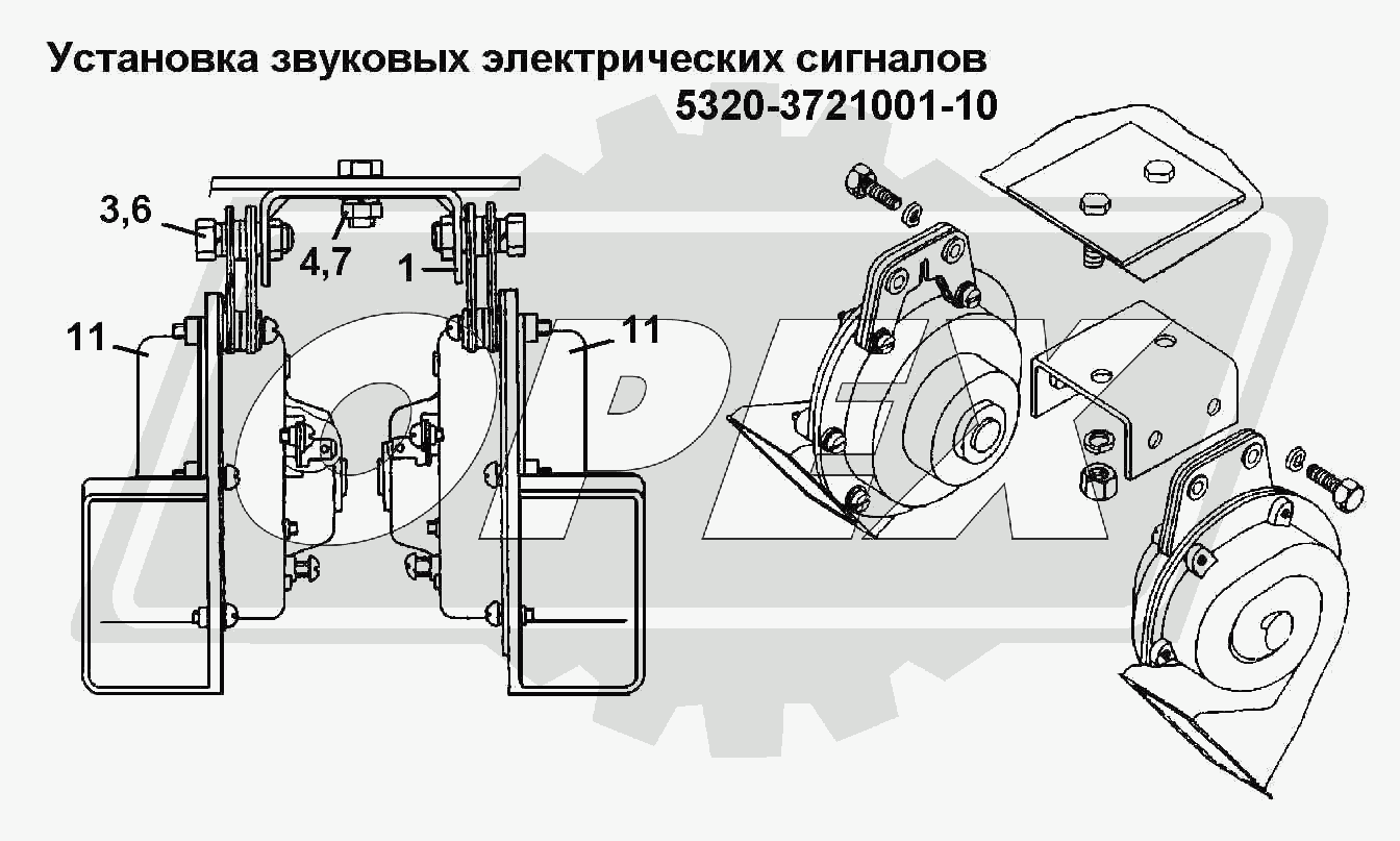 К сожалению, изображение отсутствует