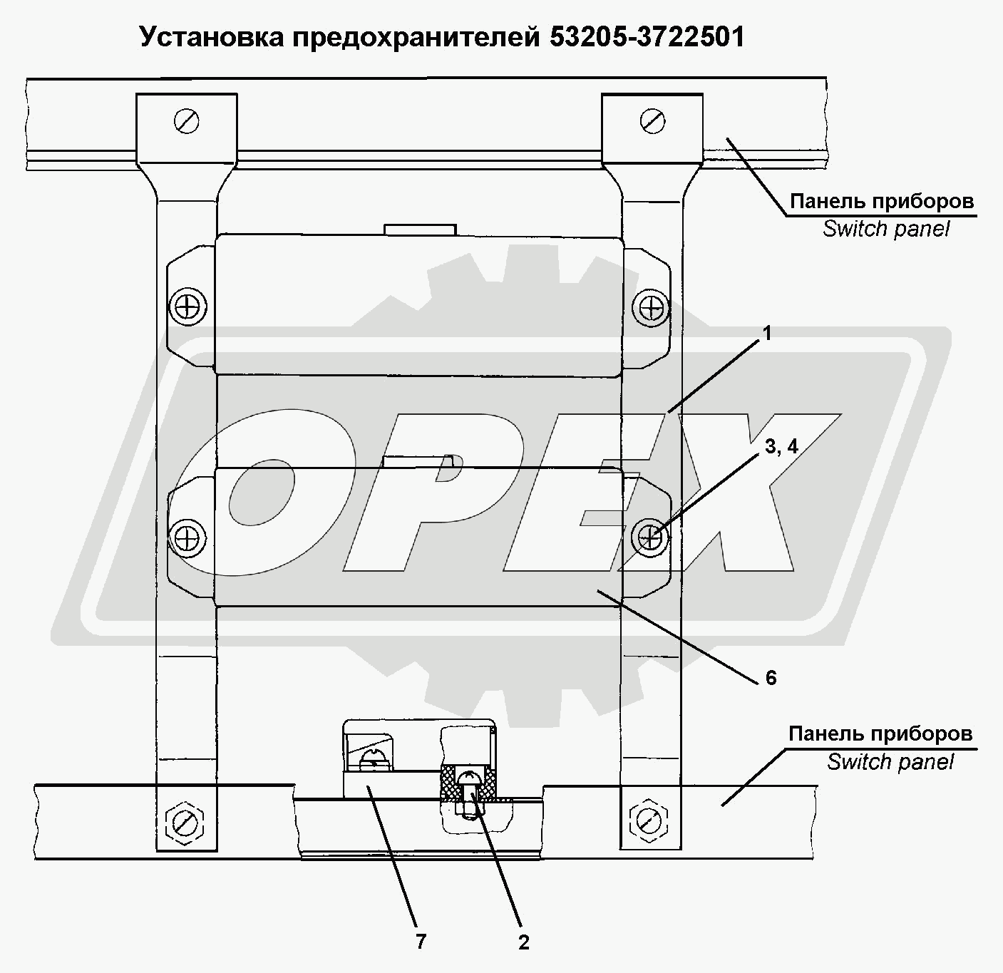 К сожалению, изображение отсутствует