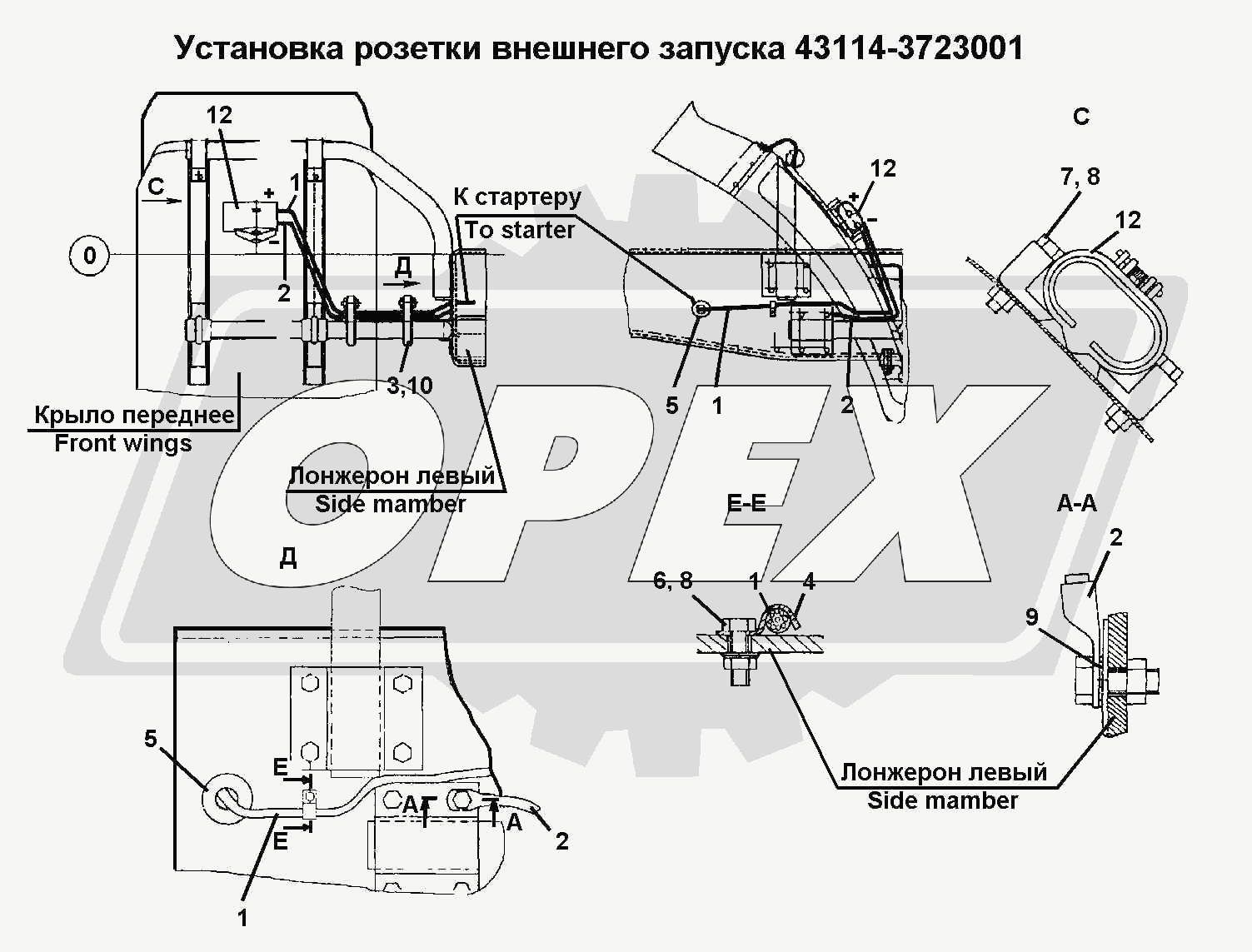 К сожалению, изображение отсутствует