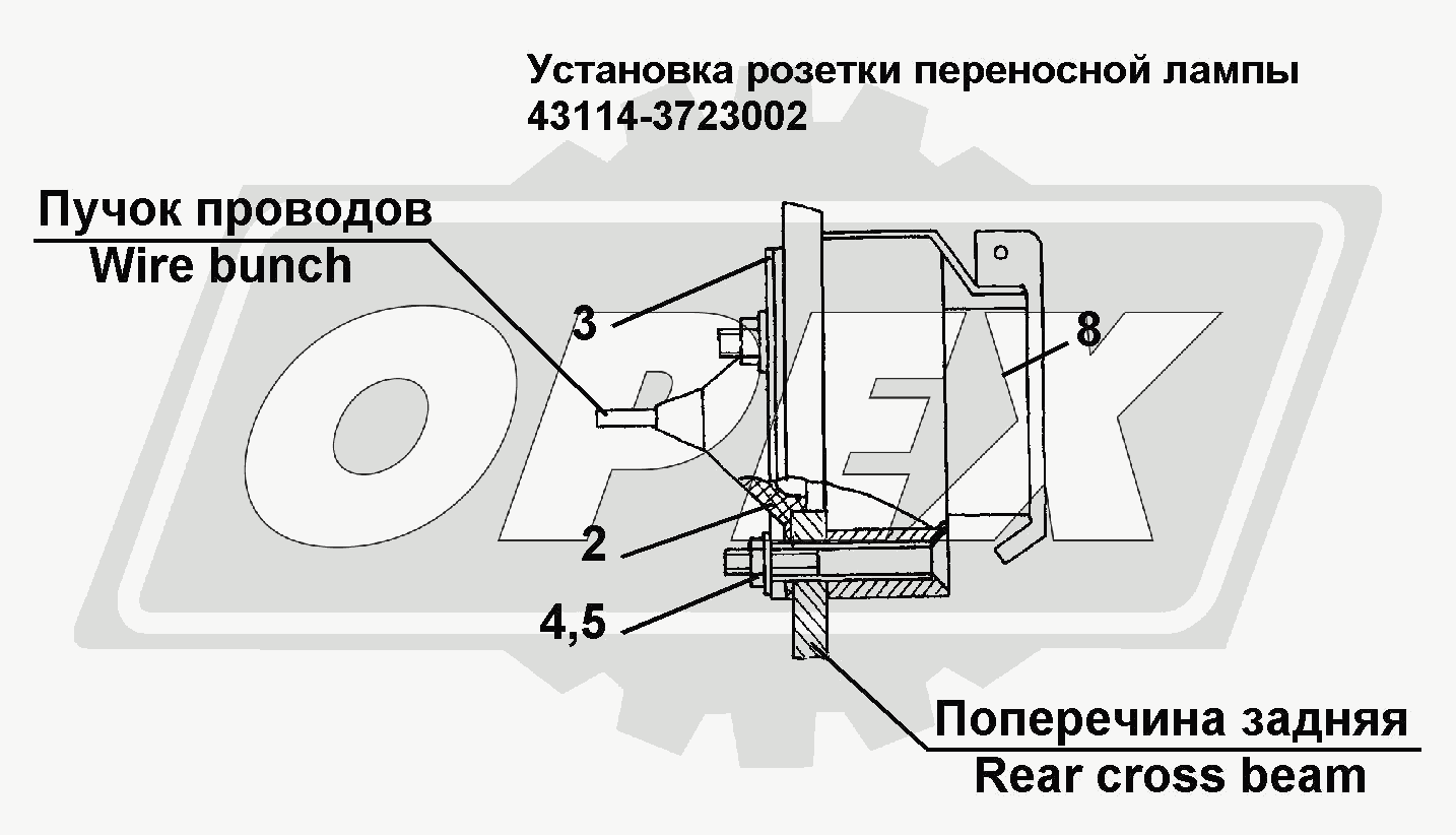 К сожалению, изображение отсутствует