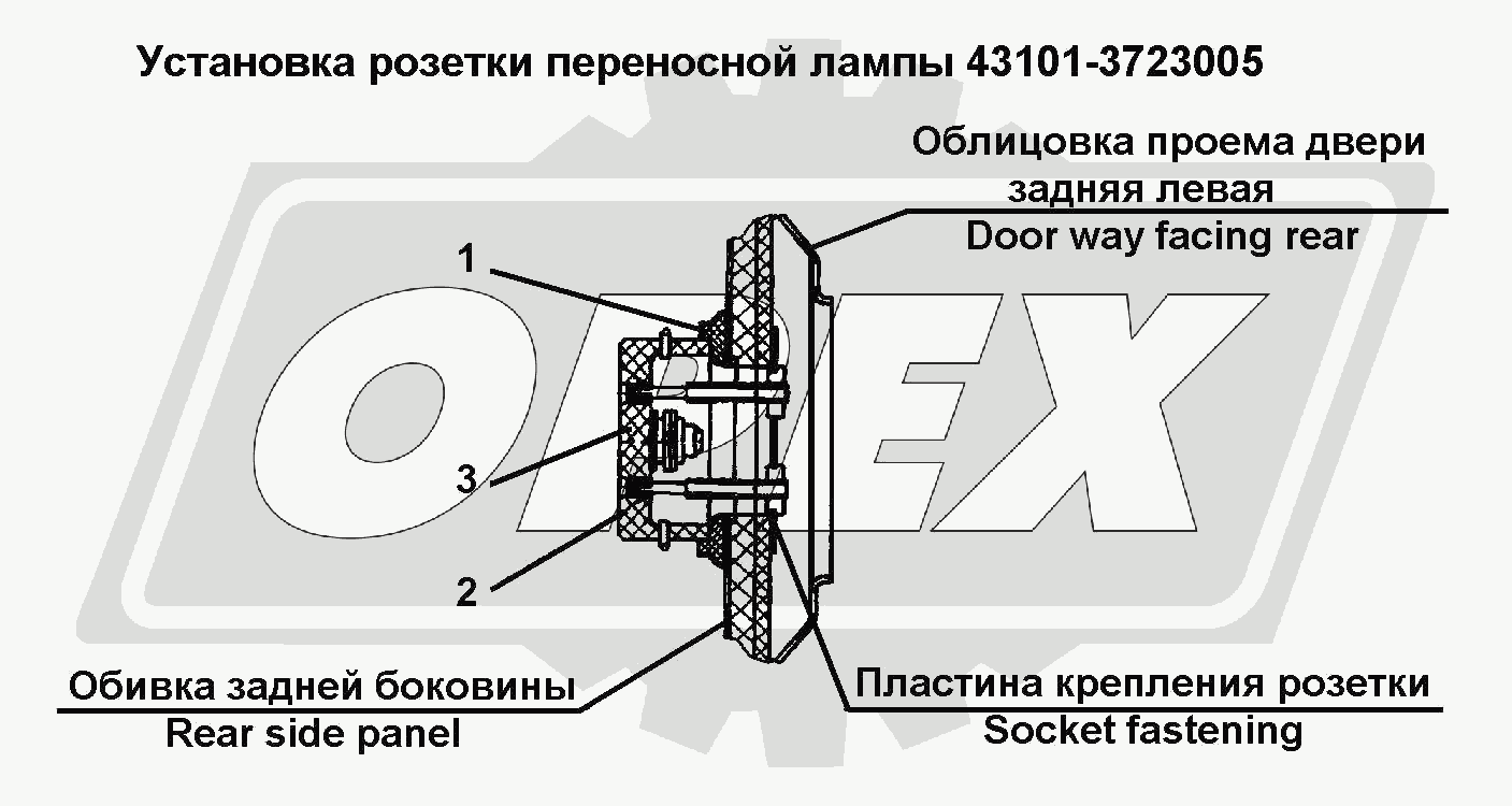 К сожалению, изображение отсутствует