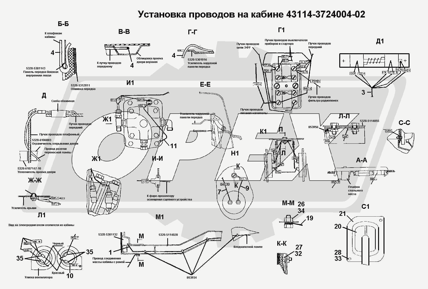 К сожалению, изображение отсутствует