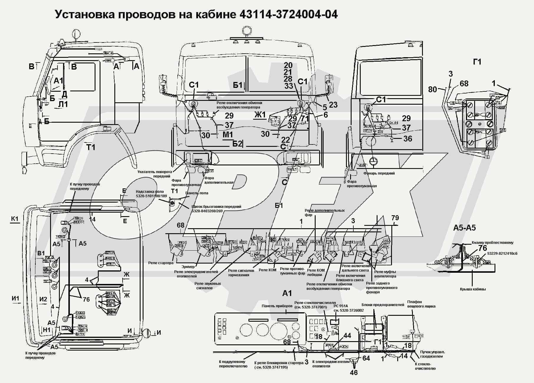 К сожалению, изображение отсутствует