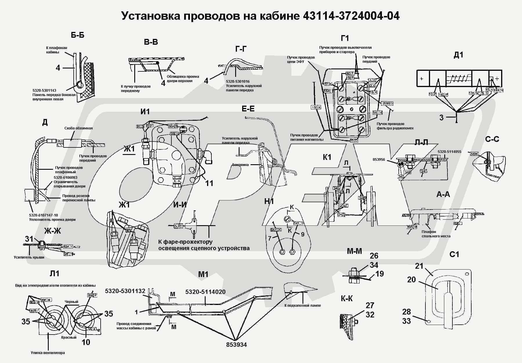 К сожалению, изображение отсутствует