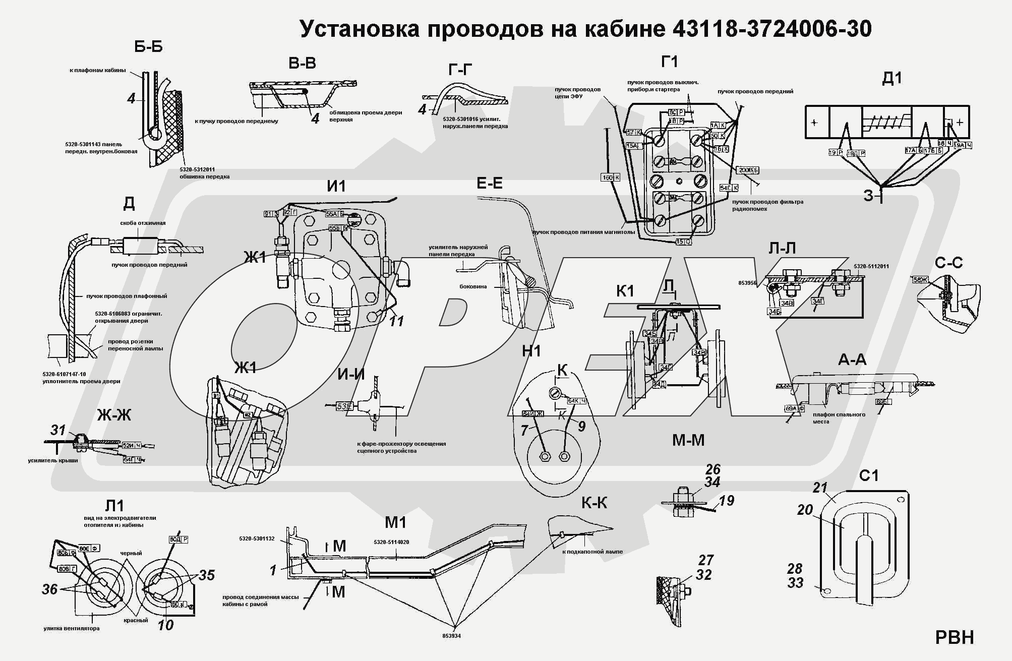 К сожалению, изображение отсутствует